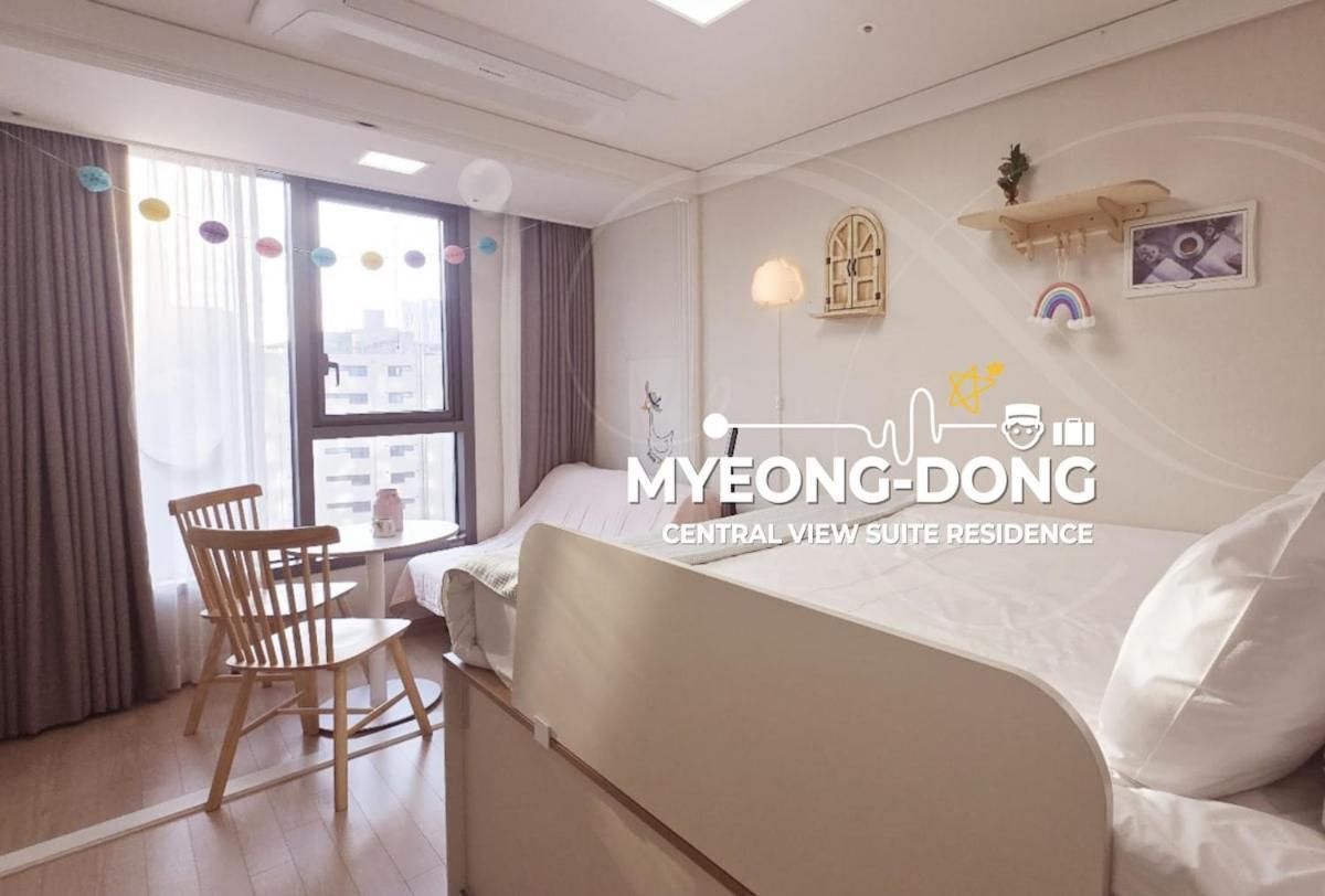 Apartment Centralviewsuite - S Class Seoul