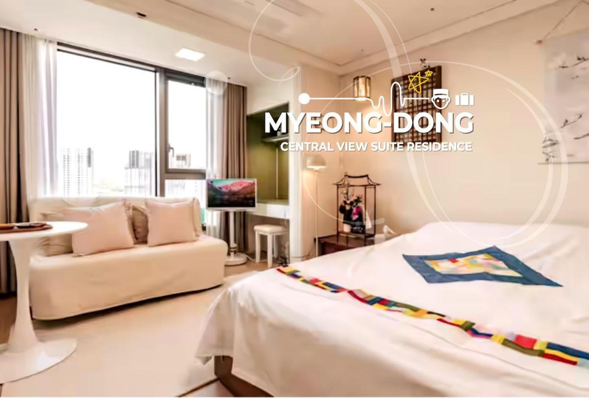 Apartment Centralviewsuite - S Class *
